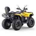 duzy-quad-uzytkowy-asix-gladiator-wroclaw.webp