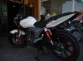Keeway RKV 125 cc EURO 4 biały
