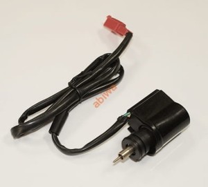 ELEKTROZAWÓR (ELEKTRODYSZA) GAŹNIKA 4T