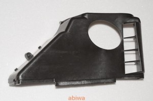 OSŁONA CYLINDRA DOLNA 150QMI/157QMJ GY6 4T 125/150CCM