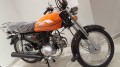 Romet Ogar 202 4T - EURO 5 - 50cc ( jak Barton Ranger ) pomarańczowy