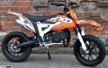 Mini Cross KXD 706A 10" Pull-Start