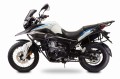 Motocykl Romet ADV 250 - EURO 4 - 250cc