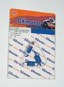 SPRĘŻYNY SZCZĘK SPRZĘGŁA YAMAHA, JOG 1000RPM 3SZT