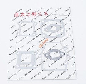 USZCZELKI KPL 50CC(40MM) POCKET BIKE-ABIWA