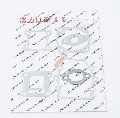 USZCZELKI KPL 50CC(40MM) POCKET BIKE-ABIWA